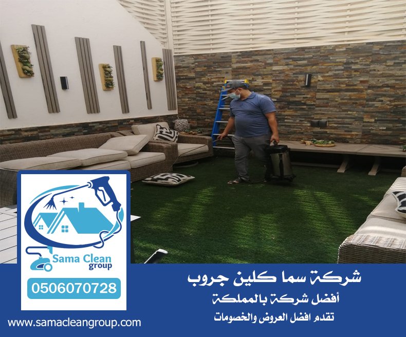 شركة مكافحة الخفافيش بجدة 3 شركة مكافحة الخفافيش بجدة