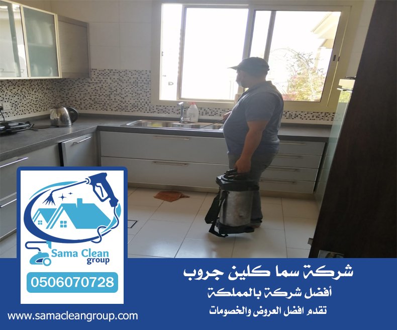 شركة مكافحة بق الفراش بجدة 13 شركة مكافحة بق الفراش بجدة