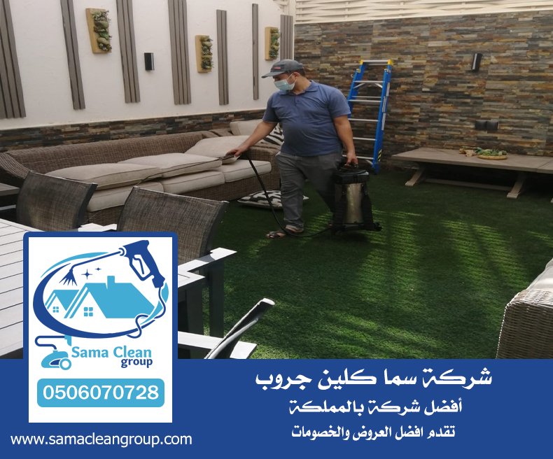 شركة مكافحة بق الفراش بجدة 3 شركة مكافحة بق الفراش بجدة